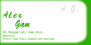 alex gam business card